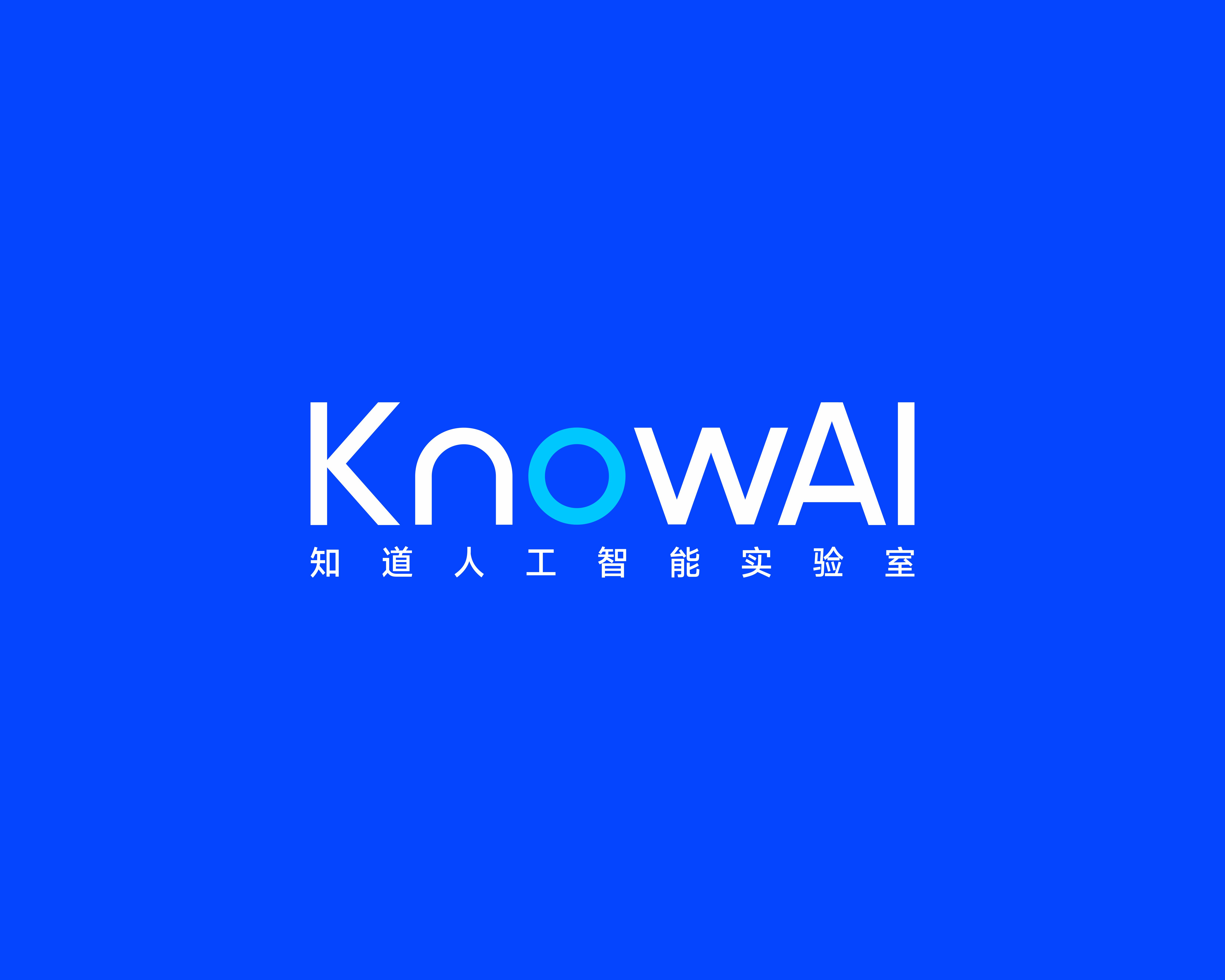 昭通代运营中级版